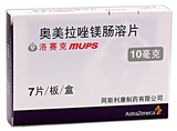 Omeprazole Magnesium Enteric-coated Tablets